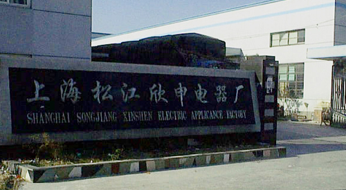 2002